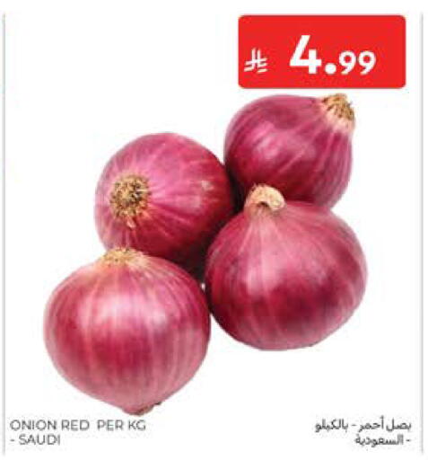 Onion from Saudi Arabia available at Carrefour in KSA, Saudi Arabia, Saudi - Medina