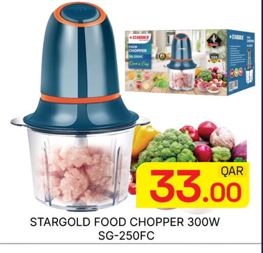 available at Majlis Hypermarket in Qatar - Doha
