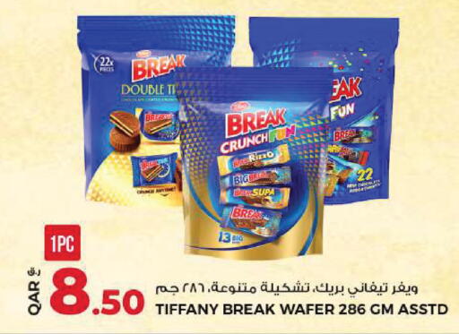available at Rawabi Hypermarket in Qatar - Doha