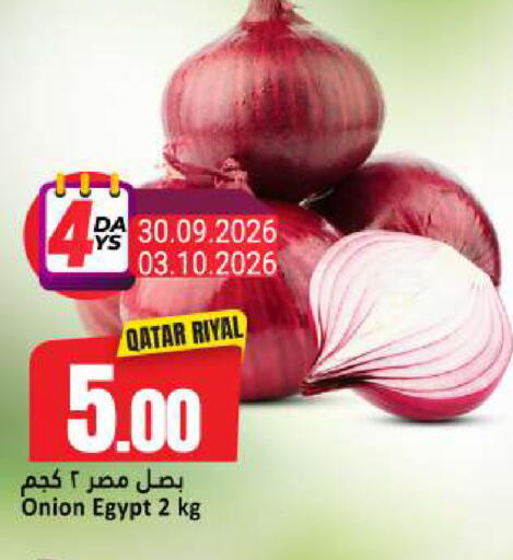 Onion from Qatar Egypt available at Dana Hypermarket in Qatar - Al Wakra