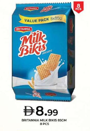 available at جراند هايبر ماركت in الإمارات العربية المتحدة , الامارات - دبي