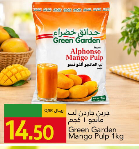 Mango available at Gulf Food Center in Qatar - Doha
