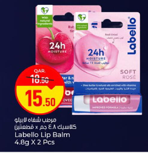available at باريس هايبرماركت in قطر - الريان
