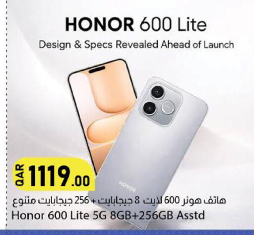 available at Dana Market in Qatar - Al-Shahaniya