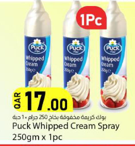 available at Dana Market in Qatar - Al-Shahaniya