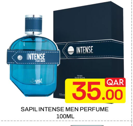 available at Majlis Hypermarket in Qatar - Doha