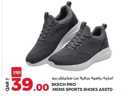 available at Rawabi Hypermarket in Qatar - Doha