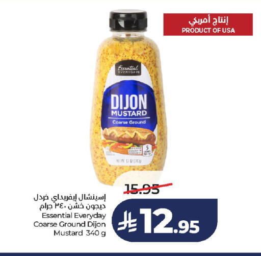 available at لولو هايبرماركت in مملكة العربية السعودية, السعودية, سعودية - الخرج