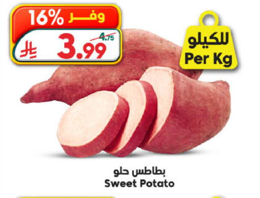 Sweet Potato available at Dukan in KSA, Saudi Arabia, Saudi - Medina