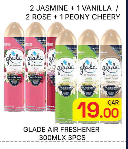 Vanilla available at Majlis Hypermarket in Qatar - Doha