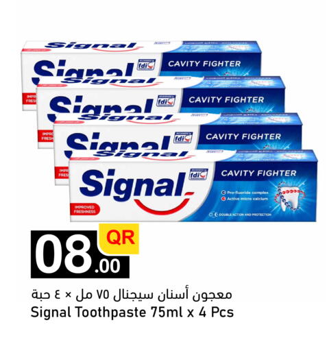 available at Aspire Markets  in Qatar - Al Shamal