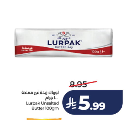 available at LULU Hypermarket in KSA, Saudi Arabia, Saudi - Jeddah