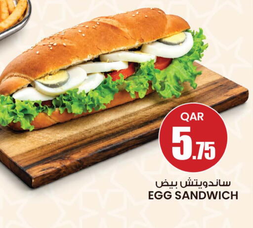 available at Ansar Gallery in Qatar - Umm Salal