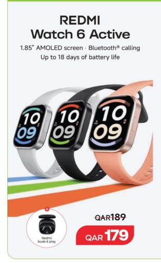 available at أنصار جاليري in قطر - الدوحة