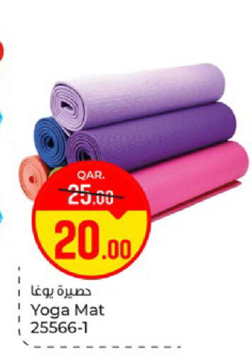 available at باريس هايبرماركت in قطر - الشحانية
