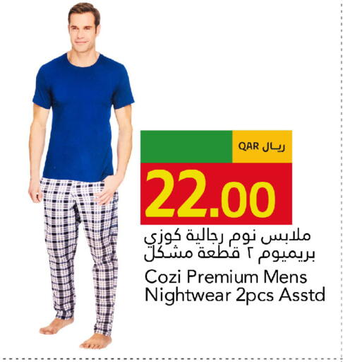 available at جلف فود سنتر in قطر - الوكرة
