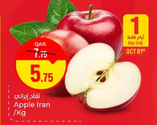 Apple from Iran available at Paris Hypermarket in Qatar - Al-Shahaniya
