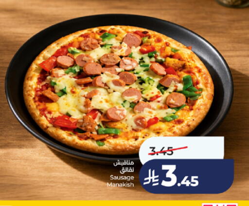 available at LULU Hypermarket in KSA, Saudi Arabia, Saudi - Jeddah