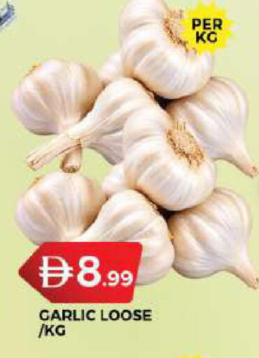 Garlic available at جراند هايبر ماركت in الإمارات العربية المتحدة , الامارات - دبي