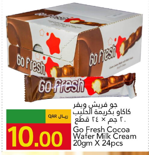 available at Gulf Food Center in Qatar - Doha