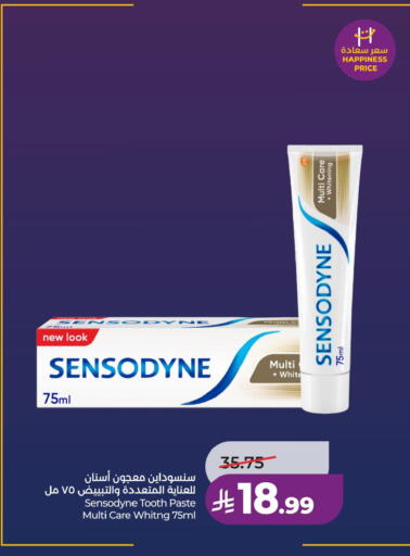 available at لولو هايبرماركت in مملكة العربية السعودية, السعودية, سعودية - الخبر‎