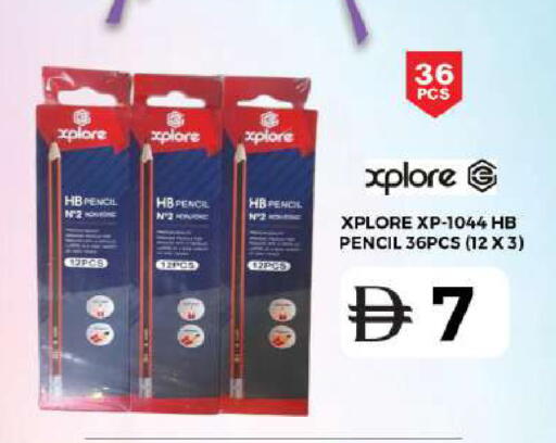 available at Grand Hyper Market in UAE - Dubai