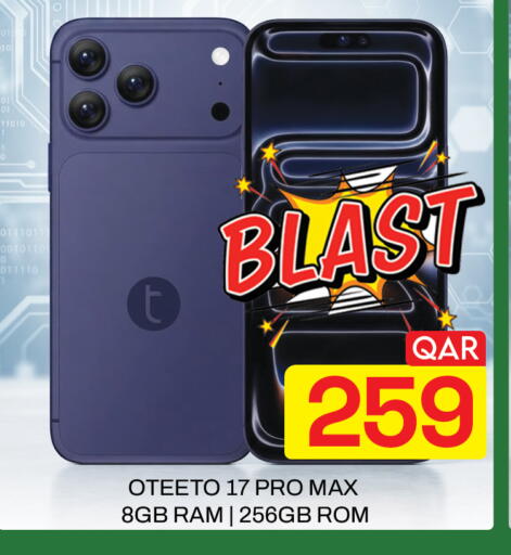 available at Majlis Hypermarket in Qatar - Doha