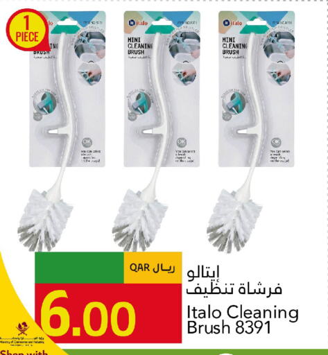 available at جلف فود سنتر in قطر - الخور