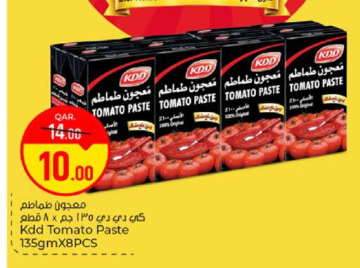 Tomato available at باريس هايبرماركت in قطر - الريان