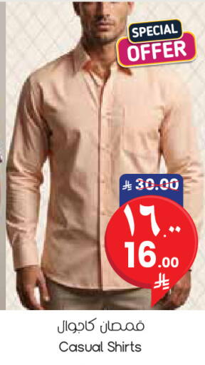 available at City Flower in KSA, Saudi Arabia, Saudi - Al Khobar