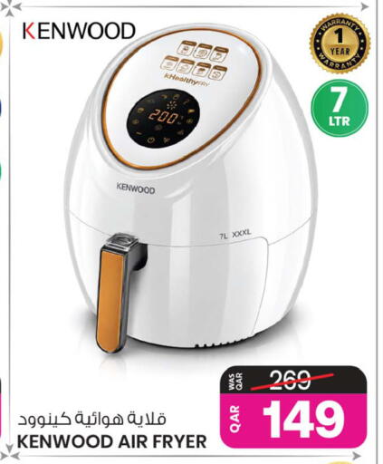 available at أنصار جاليري in قطر - الشحانية