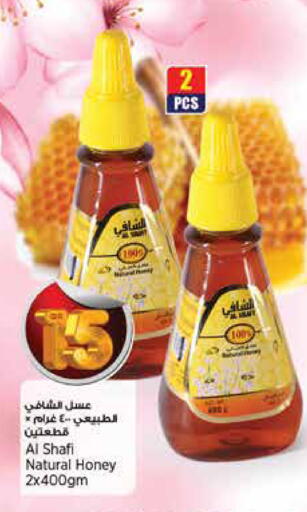 available at New Indian Supermarket in Qatar - Al Daayen