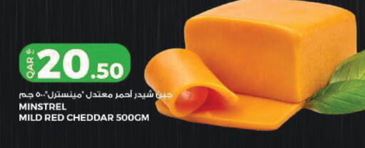 available at Rawabi Hypermarket in Qatar - Doha