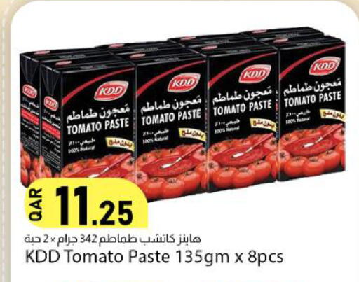 Tomato available at دانا ماركت in قطر - الضعاين