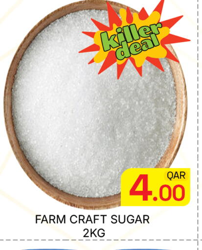 available at Majlis Hypermarket in Qatar - Doha