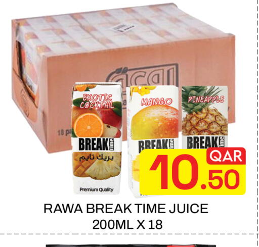 Mango Pineapple available at Majlis Hypermarket in Qatar - Doha