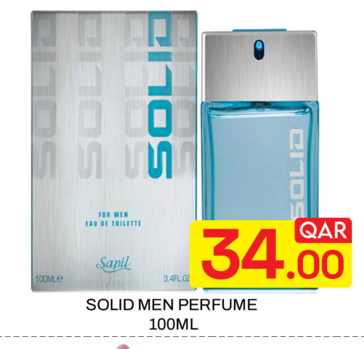 available at Majlis Hypermarket in Qatar - Doha