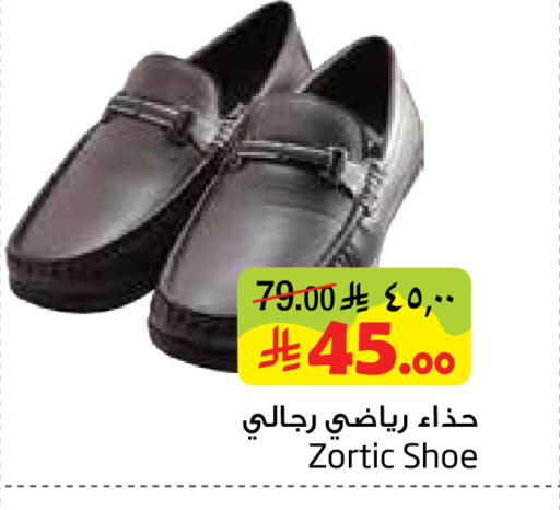 available at Layan Hyper in KSA, Saudi Arabia, Saudi - Al Khobar