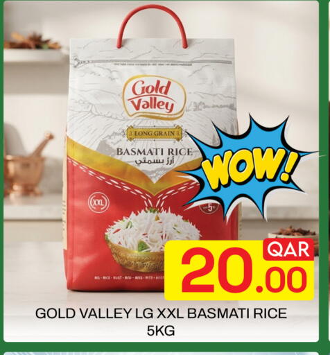 available at Majlis Hypermarket in Qatar - Doha
