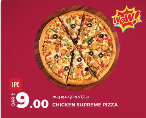 available at Rawabi Hypermarket in Qatar - Al Daayen