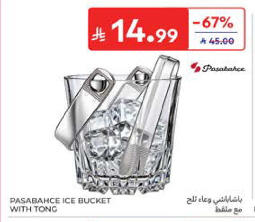 available at كارفور in مملكة العربية السعودية, السعودية, سعودية - المدينة المنورة
