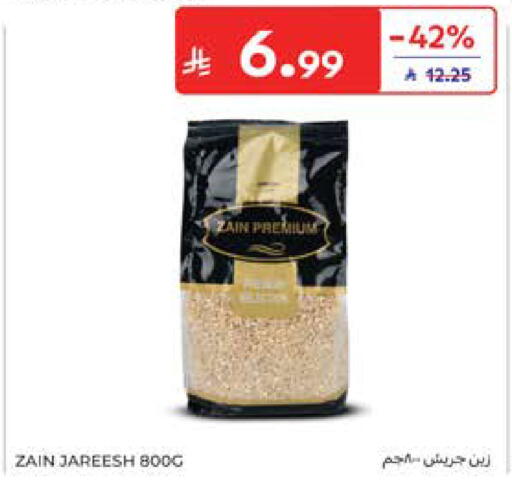 available at Carrefour in KSA, Saudi Arabia, Saudi - Medina