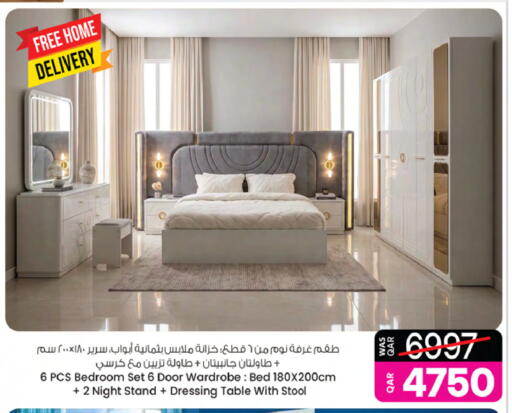 available at أنصار جاليري in قطر - الوكرة