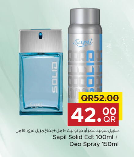available at مركز التموين العائلي in قطر - الدوحة