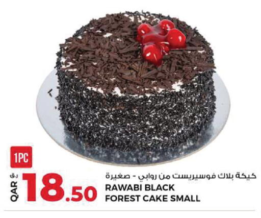 available at Rawabi Hypermarket in Qatar - Umm Salal