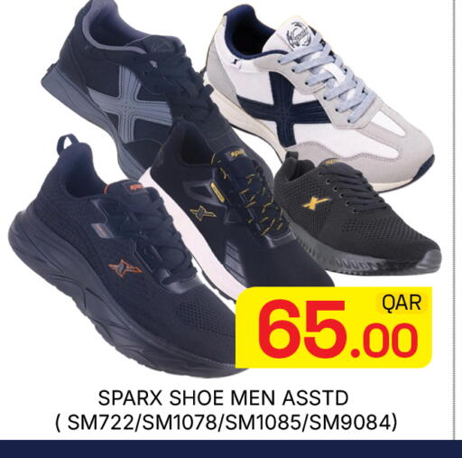 available at Majlis Hypermarket in Qatar - Doha