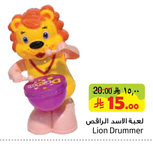 available at Layan Hyper in KSA, Saudi Arabia, Saudi - Al Khobar