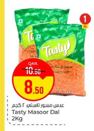 available at Paris Hypermarket in Qatar - Al Rayyan