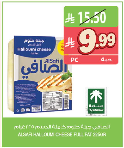 available at Farm  in KSA, Saudi Arabia, Saudi - Sakaka