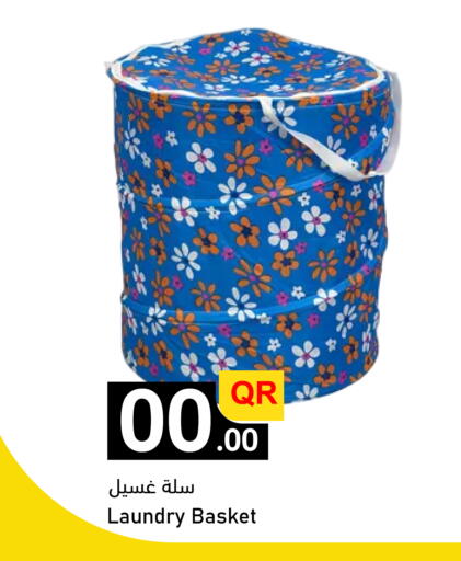 available at أسواق أسباير in قطر - الشمال
